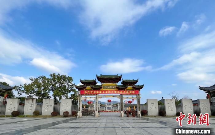 圖為客家祖地?！∪魇形麄鞑抗﹫D