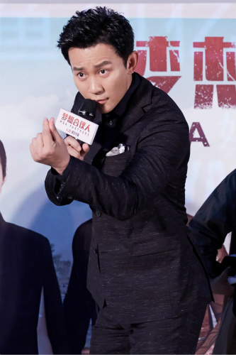 《夢想合伙人》力挺女強人 李晨：生活與合伙都需要強強聯(lián)合